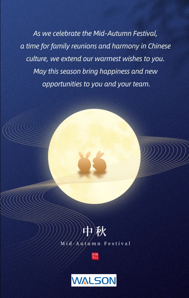 مهرجان منتصف الخريف: احتفال بلم الشمل والامتنان